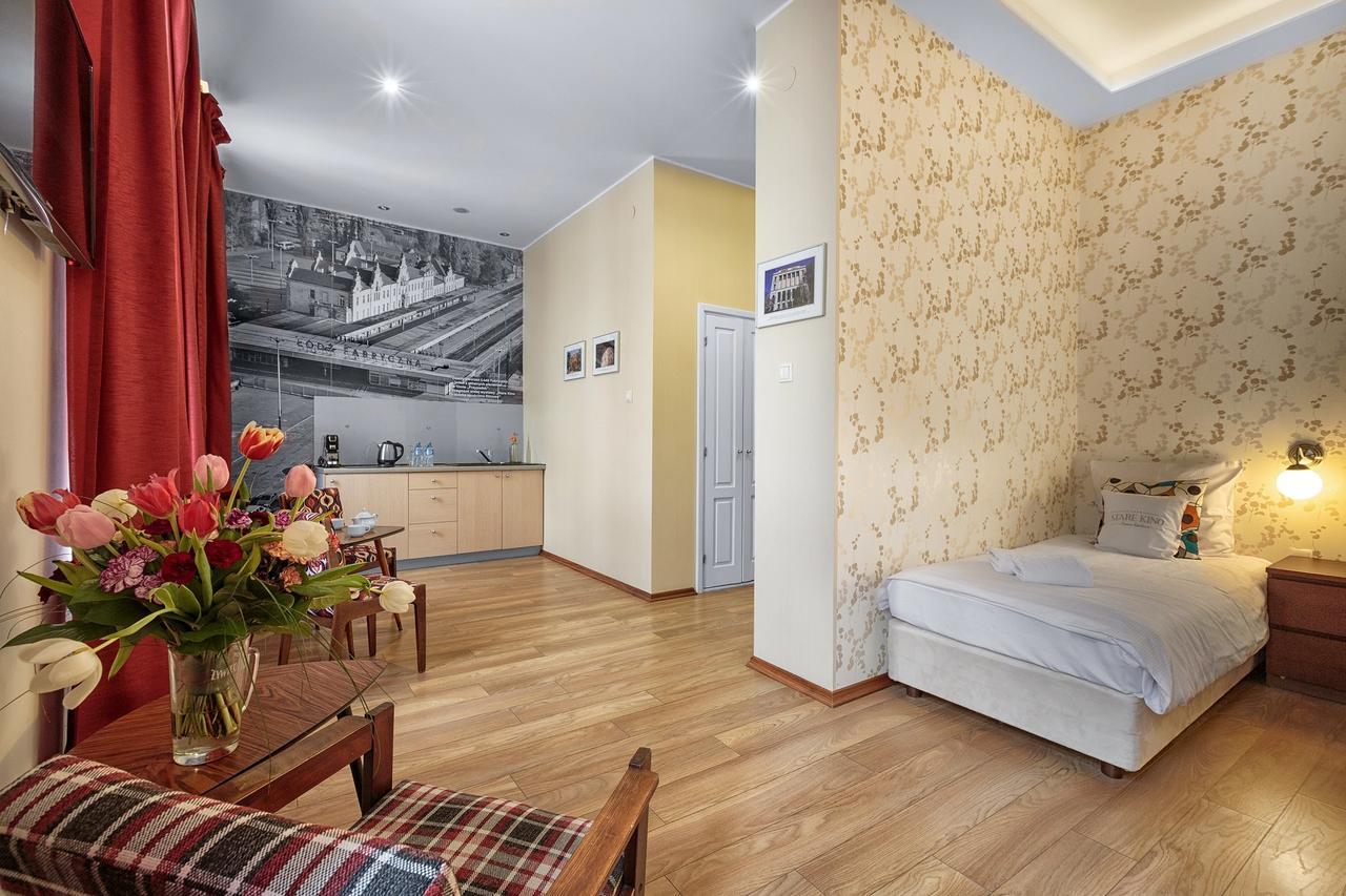 Stare Kino Cinema Residence Aparthotel 4*