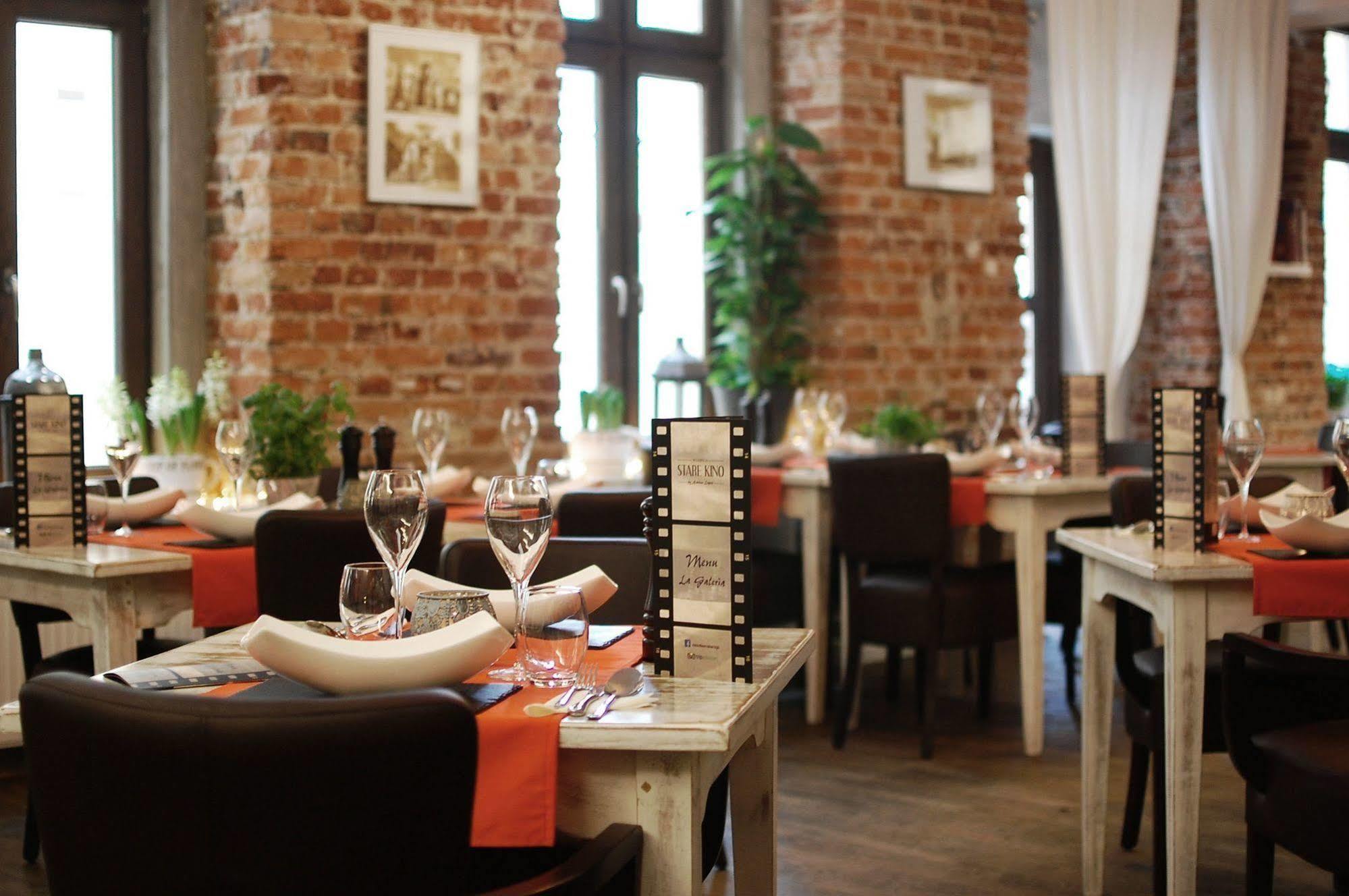 Stare Kino Cinema Residence Aparthotel 4*