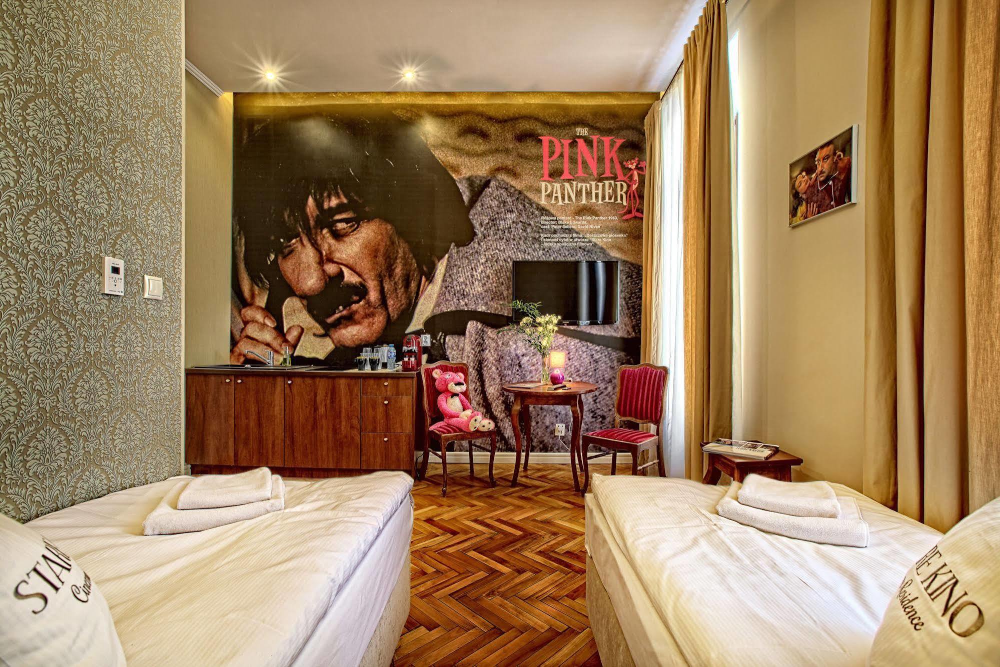 Stare Kino Cinema Residence 4*