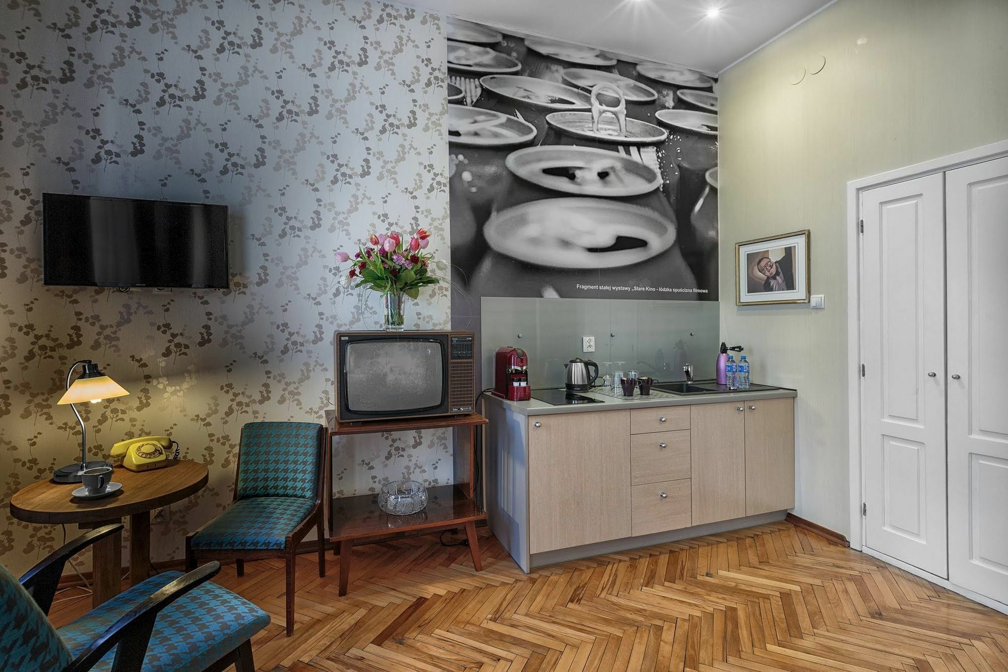Aparthotel Stare Kino Cinema Residence